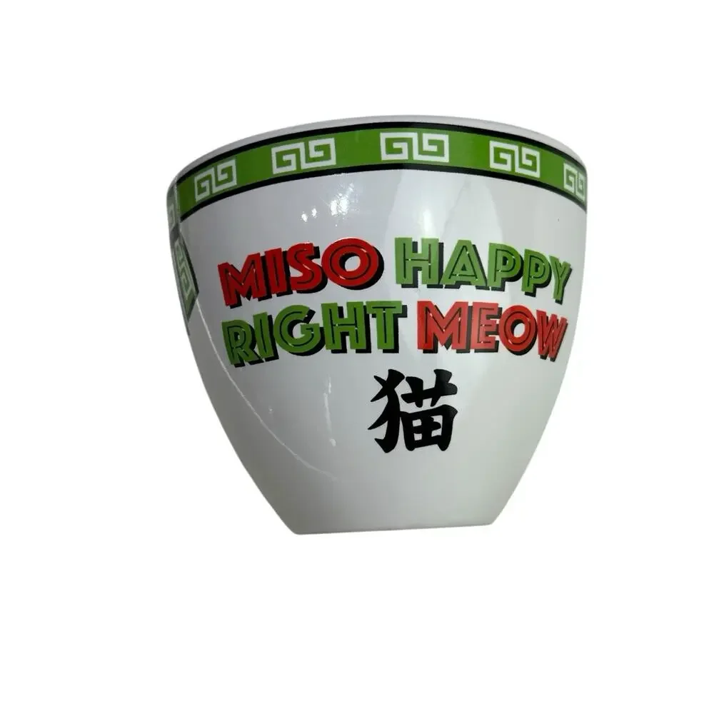 Bowl Bop Miso Happy Japanese Ceramic Dinnerware 16 Ounce Ramen Bowl